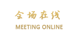 佛山鸿运酒店